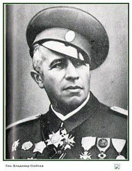 Vladimir Stoychev httpsuploadwikimediaorgwikipediacommonsthu