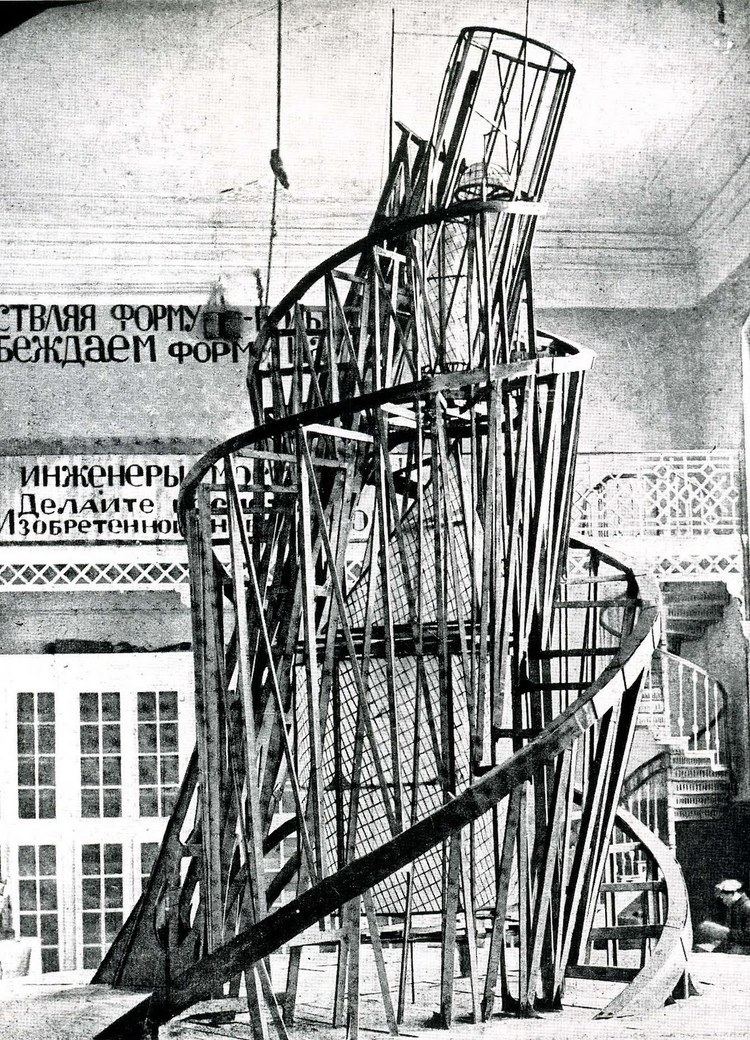 Vladimir Tatlin Vladimir Tatlin Constructivism photograph 1920