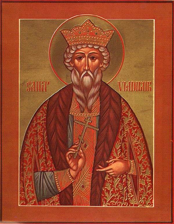 Vladimir the Great Equal of the Apostles Great Prince Vladimir in Holy Baptism Basil