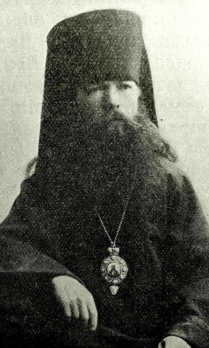 Vladimir (Tikhonicky)