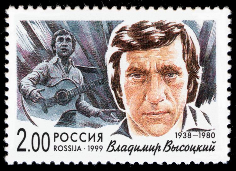 Vladimir Vysotsky Vladimir Vysotsky Wikipedia the free encyclopedia