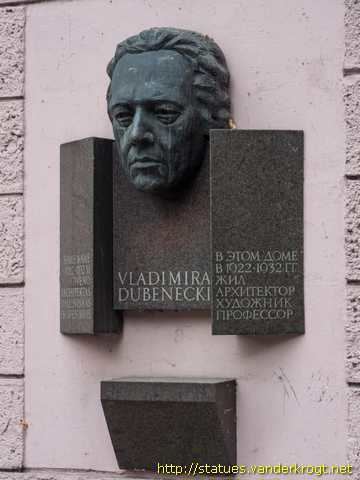 Vladimiras Dubeneckis Kaunas Vladimiras Dubeneckis