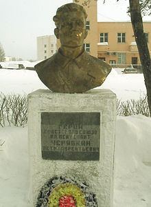 Vladimirsky Lager httpsuploadwikimediaorgwikipediaruthumb5