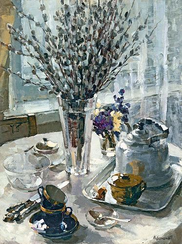 Vladislav Anisovich (June 7, 1908 — August 30, 1969), Russian painter |  World Biographical Encyclopedia