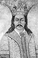 Vladislav I of Wallachia uploadwikimediaorgwikipediacommonsthumb442