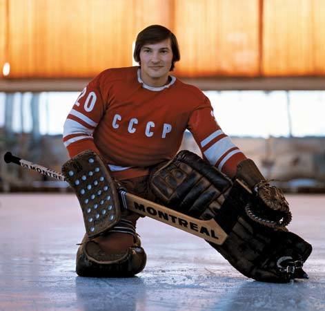 Vladislav Tretiak Vladislav Tretiak Soviet hockey player Britannicacom