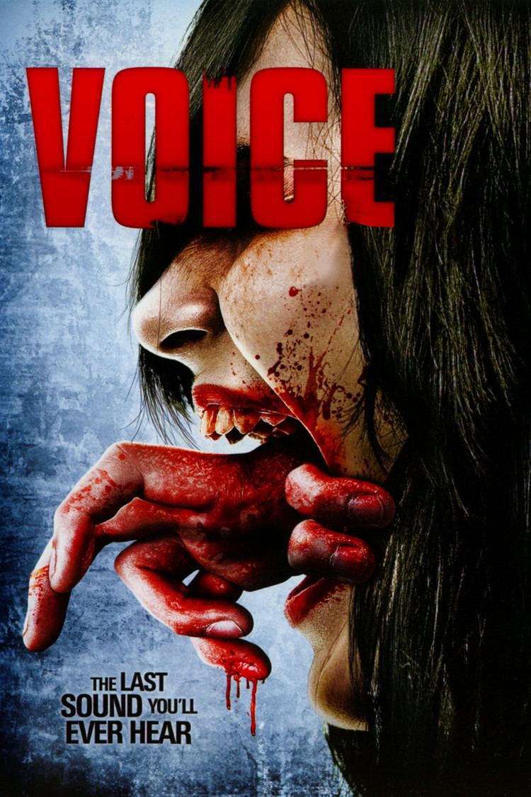 Voice (film) wwwgstaticcomtvthumbdvdboxart8178128p817812