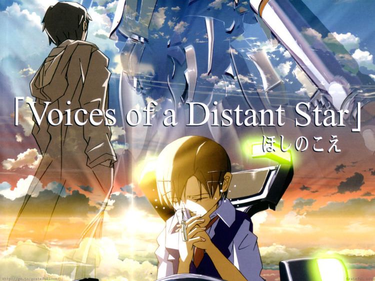 Voices of a Distant Star Voices of a Distant Star Review PopGeekly
