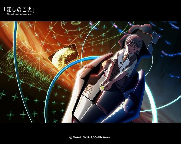 Voices of a Distant Star Voices Of A Distant Star Zerochan Anime Image Board