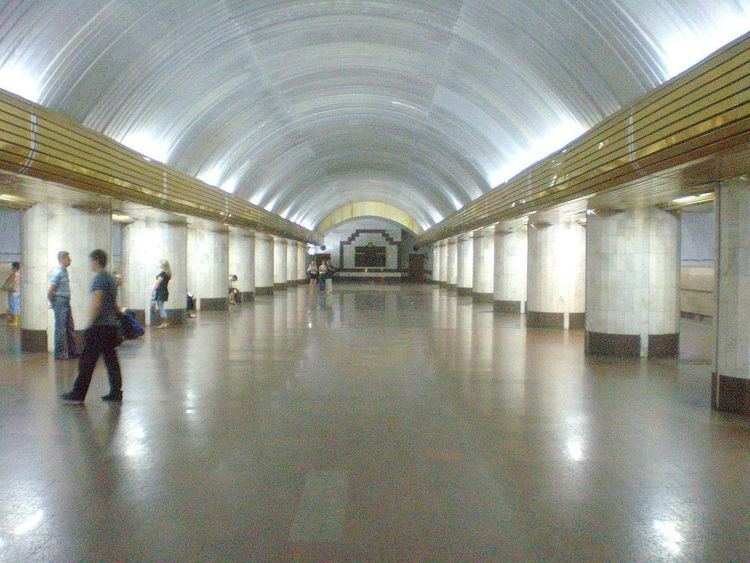 Vokzalna (Dnipropetrovsk Metro)