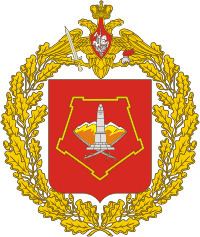 Volga–Urals Military District