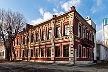 Volgograd Synagogue httpsuploadwikimediaorgwikipediacommonsthu
