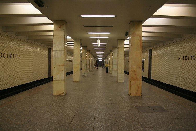 Volgogradsky Prospekt (Moscow Metro)