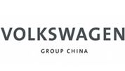 Volkswagen Group China httpsuploadwikimediaorgwikipediaen44cVol