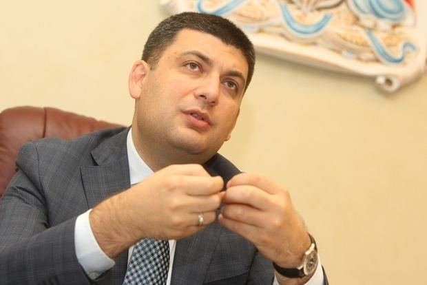 Volodymyr Groysman Volodymyr Groysman appointed as Acting PM of Ukraine