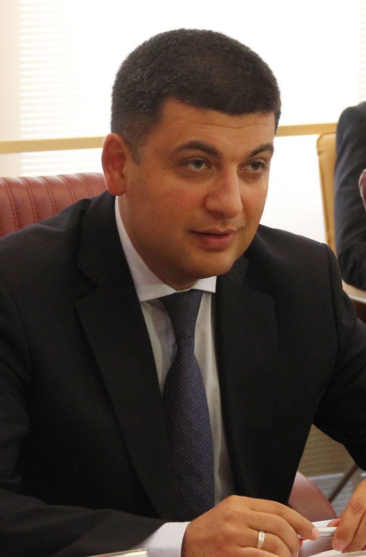 Volodymyr Groysman Volodymyr Borysovych Groysman Genealogy