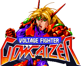 Voltage Fighter Gowcaizer VOLTAGE FIGHTER GOWCAIZER