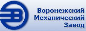 Voronezh Mechanical Plant httpsuploadwikimediaorgwikipediarucceVor