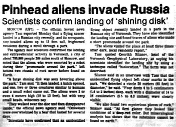 Voronezh UFO incident 1989 The Voronezh Russia Aliens