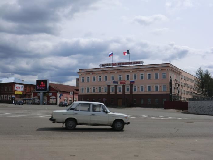 Votkinsk Machine Building Plant photoswikimapiaorgp0002733184bigjpg