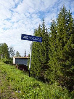 Votkinsky District httpsuploadwikimediaorgwikipediacommonsthu