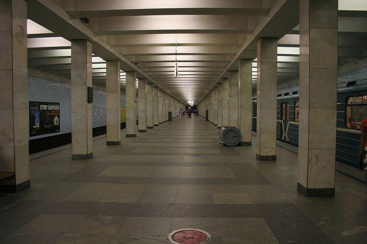 Voykovskaya (Moscow Metro)