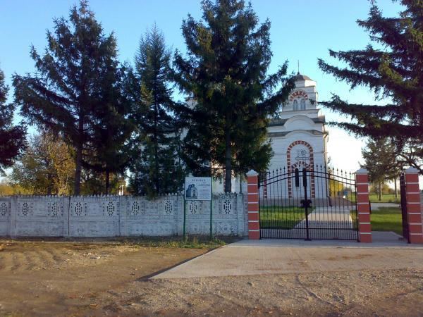 Vrbovac (Smederevo) photoswikimapiaorgp0000550890bigjpg