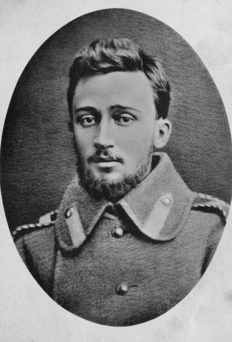 Vsevolod Garshin FileVsevolod Mikhailovich Garshin 1877jpg Wikimedia Commons