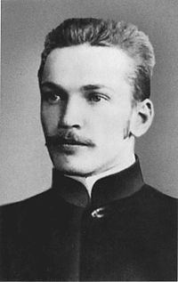 Vyacheslav Oltarzhevsky httpsuploadwikimediaorgwikipediacommonsthu