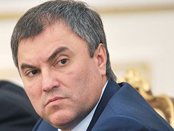 Vyacheslav Volodin newspeppersuimages2012215volodinjpg