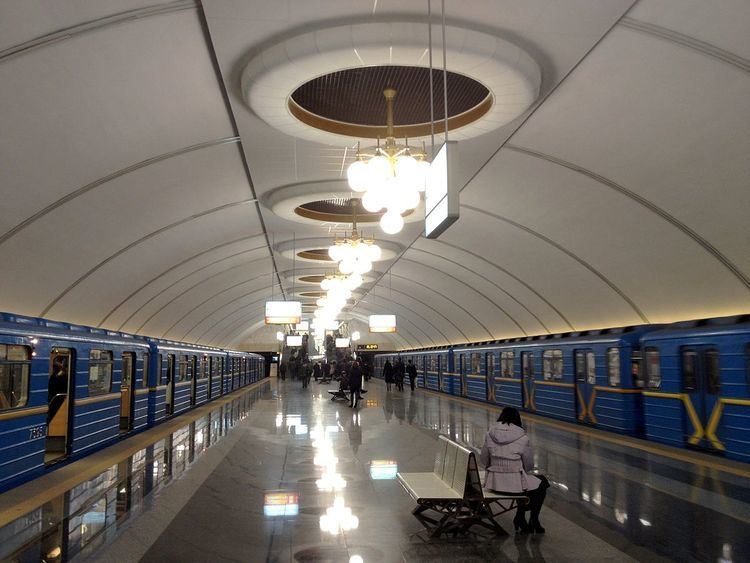 Vystavkovyi Tsentr (Kiev Metro)