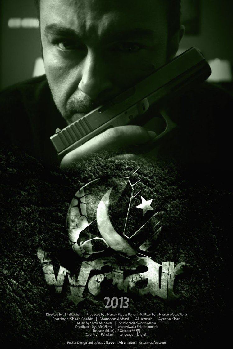 Waar wwwgstaticcomtvthumbmovieposters10476741p10