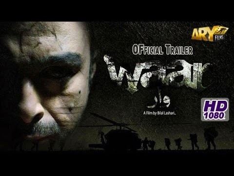 Waar Waar Official Trailer ARY Films YouTube