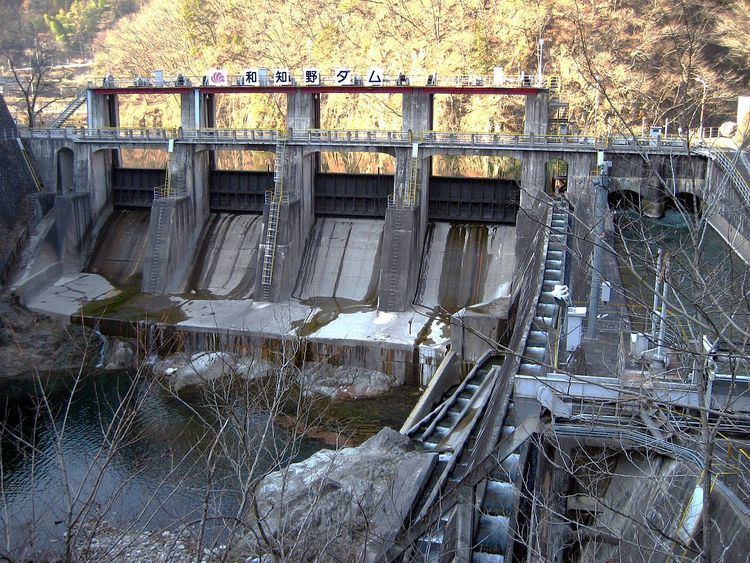 Wachino Dam