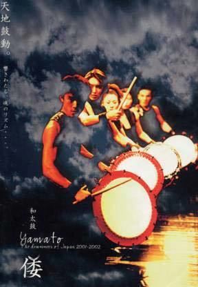Wadaiko Yamato Wadaiko Yamato Taiko Drummers