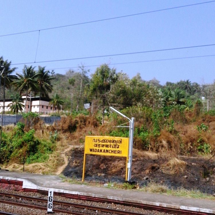 Wadakkanchery railway station