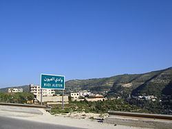 Wadi al-Uyun httpsuploadwikimediaorgwikipediacommonsthu