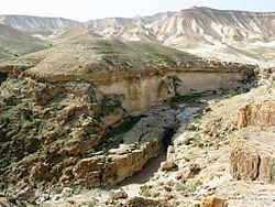 Wadi Murabba'at httpsuploadwikimediaorgwikipediacommonsthu
