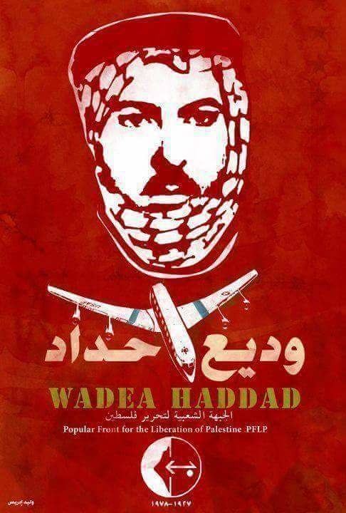 Wadie Haddad On the anniversary of the martyrdom of Wadie Haddad PFLP calls for