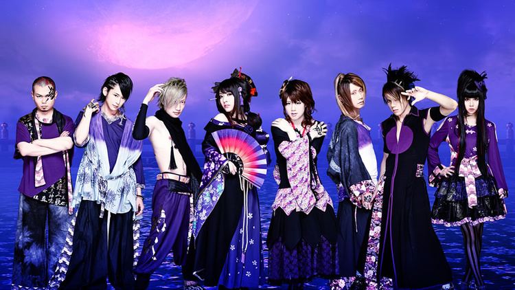 Wagakki Band 17 Best images about wagakki band on Pinterest Traditional Posts
