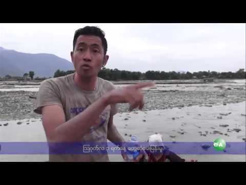 Wai Lu Kyaw Actor Wai Lu Kyaw Helping Flood Victims in Kalay YouTube