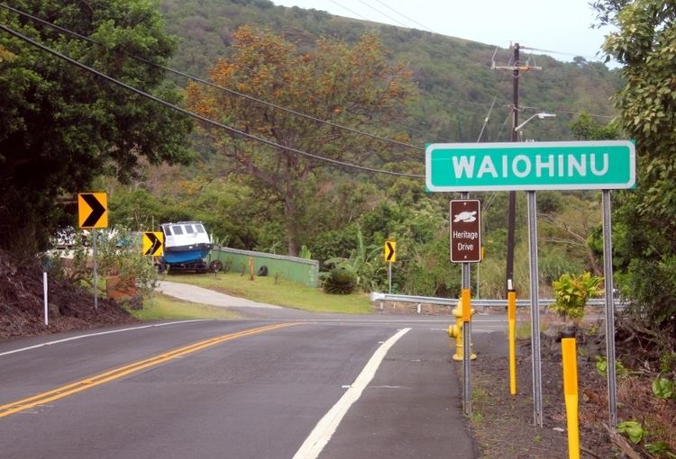 Waiohinu, Hawaii wwwbigislandhawaiitravelguidecomwpcontentuplo