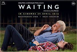 Waiting (2015 film) Movie Review Waiting 2015 Access Bollywood