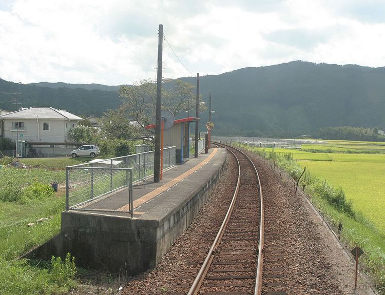 Wakai Station