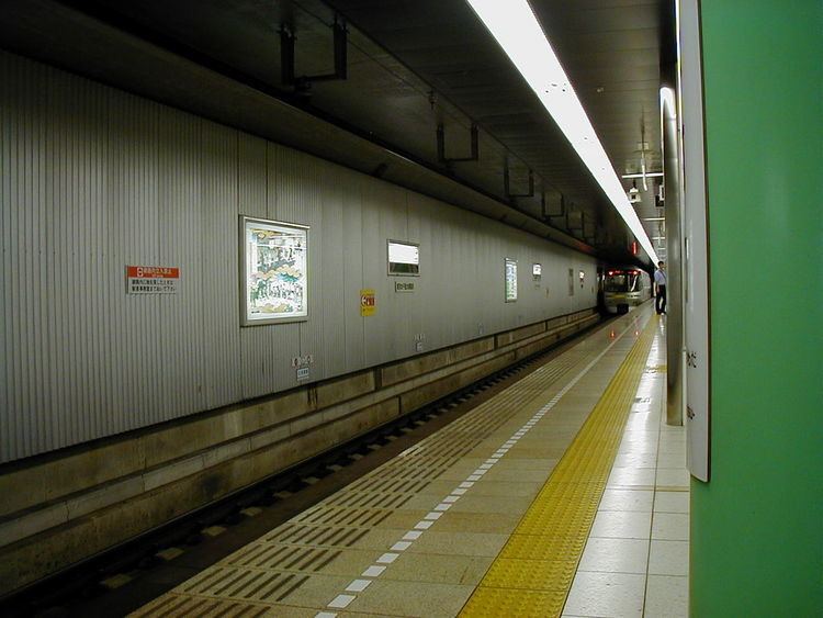 Wakamatsu-kawada Station