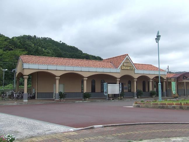 Wakasa-Wada Station