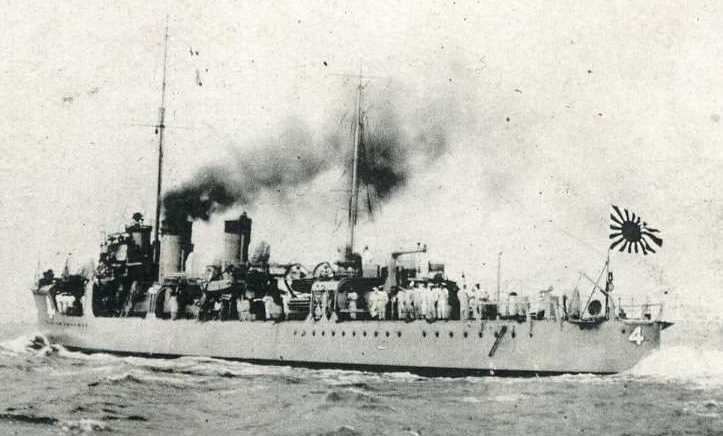 Wakatake-class destroyer