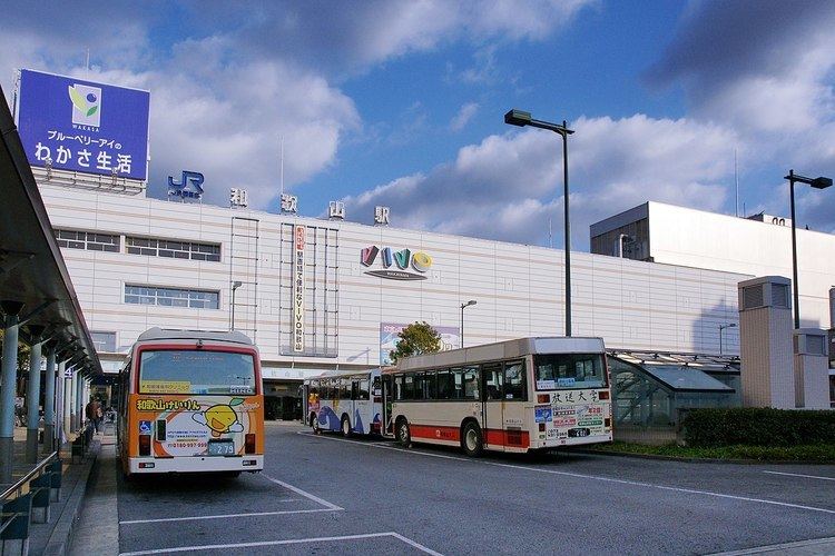 Wakayama Station