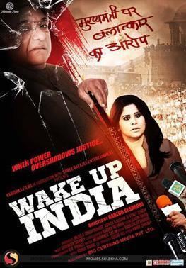 Wake Up India movie poster