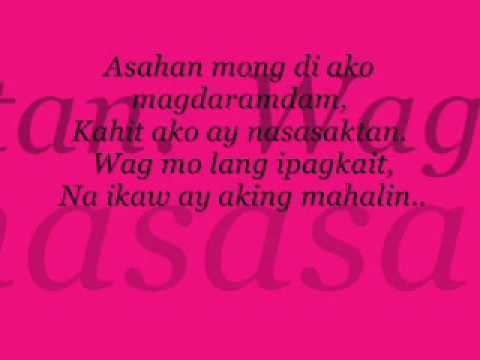 Walang Kapalit WALANG KAPALIT BY PIOLO PASCUAL lyrics YouTube